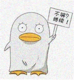读者沈家小七的头像